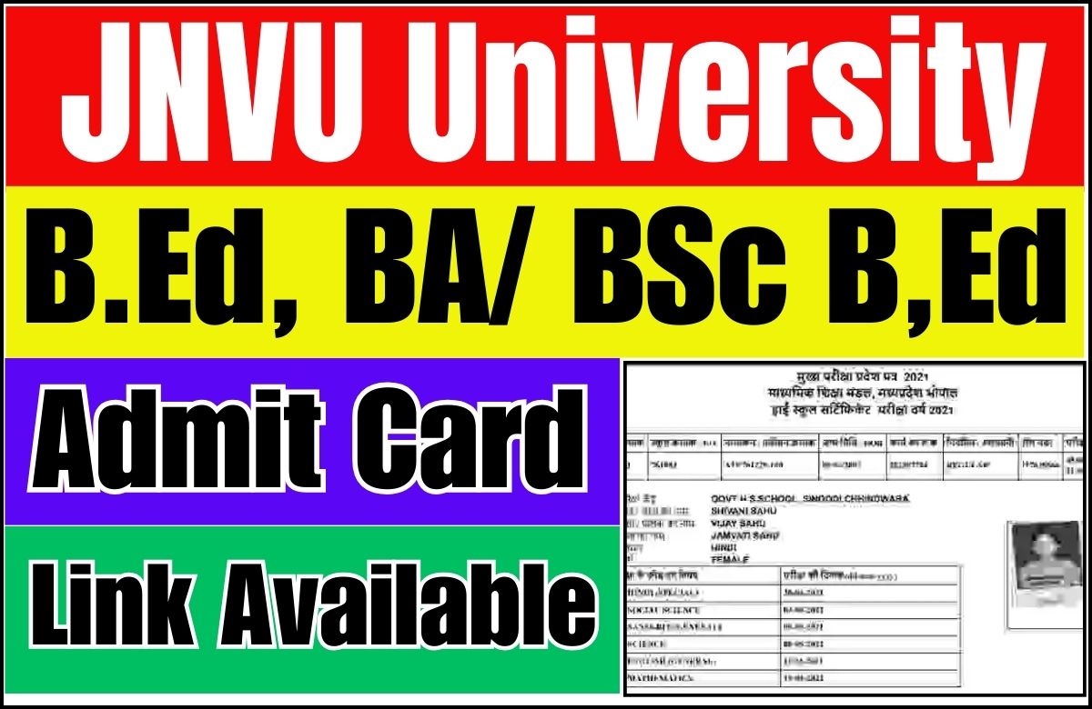 JNVU B.Ed Admit Card