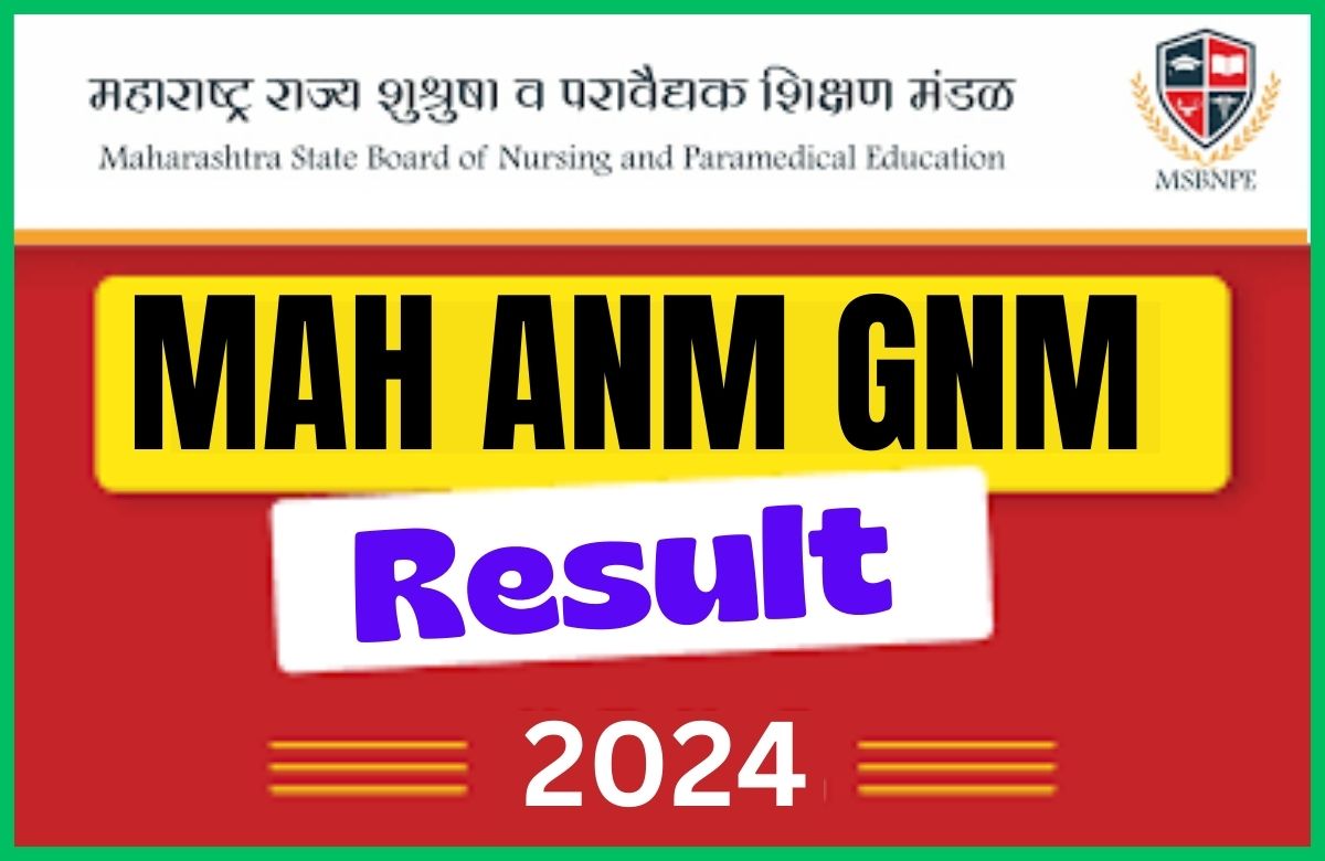 MAH ANM GNM Entrance Exam Result